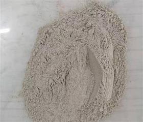 高(gao)分子脫(tuo)硝劑-脫硝(xiao)劑(ji)-活性脫(tuo)硝劑