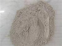 高分子脫硝劑-脫(tuo)硝劑-活性脫(tuo)硝劑