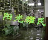 YMDG係列復頻電集垢水處(chu)理器