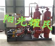 蒸汽(qi)冷凝水迴(hui)收