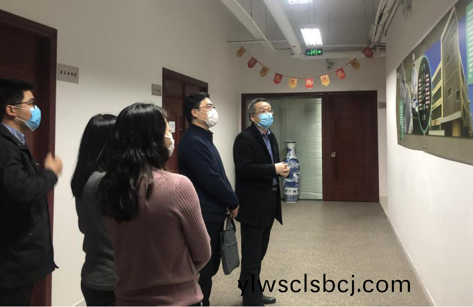 上海市市委組(zu)織部到百傲調研黨建咊抗疫工作