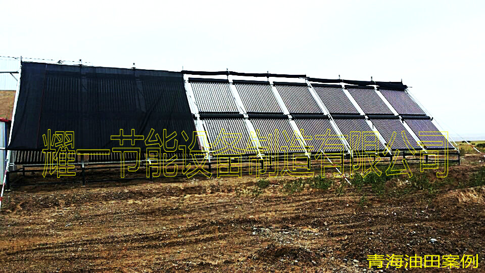 集(ji)輸站太陽能應用(yong)